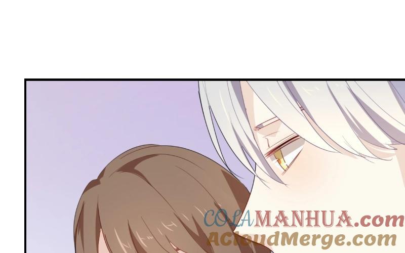 《假戏真做 MM》第49话 难道当初是…… 第4页