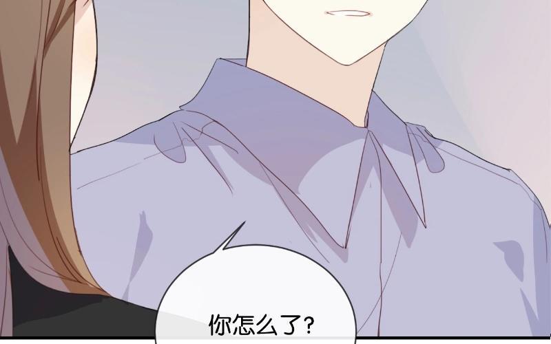 《假戏真做 MM》第49话 难道当初是…… 第38页