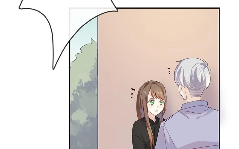 《假戏真做 MM》第49话 难道当初是…… 第47页