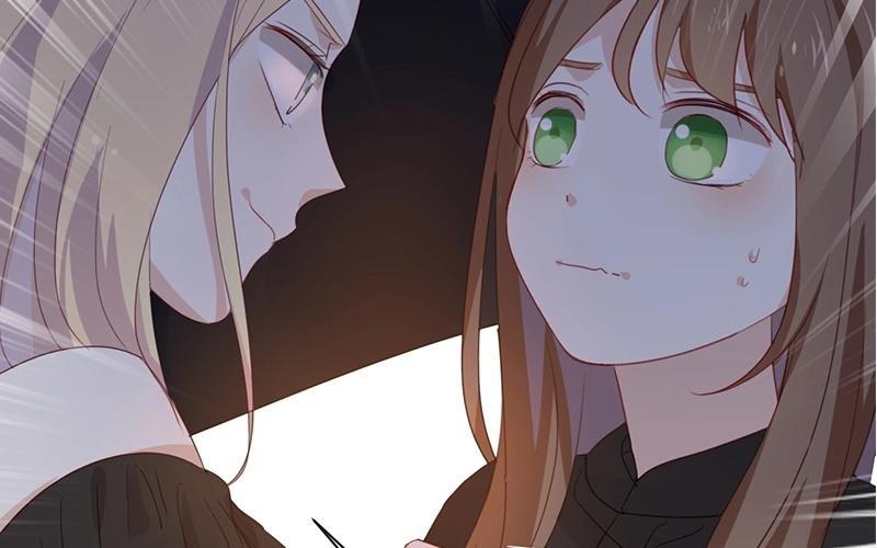 《假戏真做 MM》第50话 来跟我睡吧！ 第21页