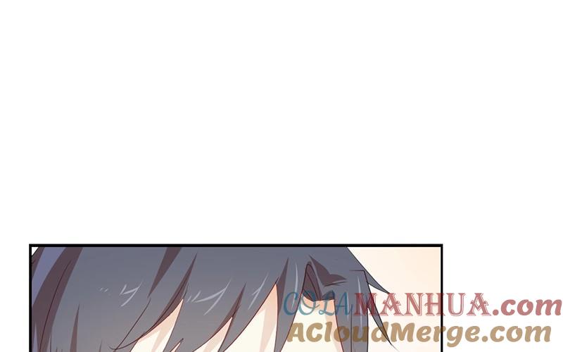 《假戏真做 MM》第50话 来跟我睡吧！ 第52页