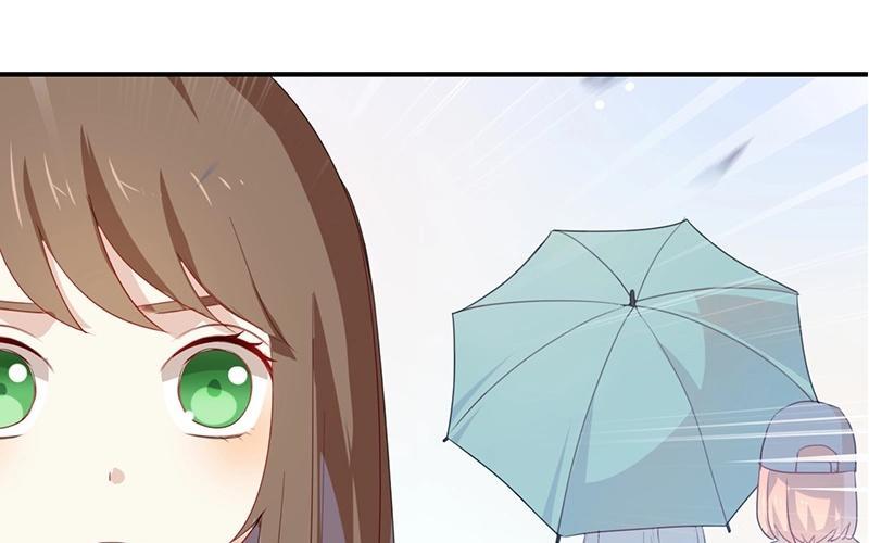 《假戏真做 MM》第50话 来跟我睡吧！ 第23页