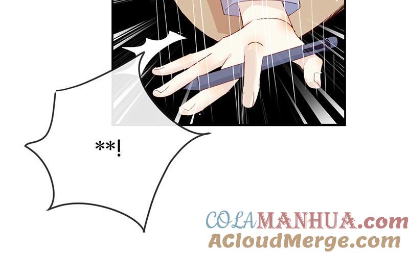 《假戏真做 MM》第50话 来跟我睡吧！ 第40页