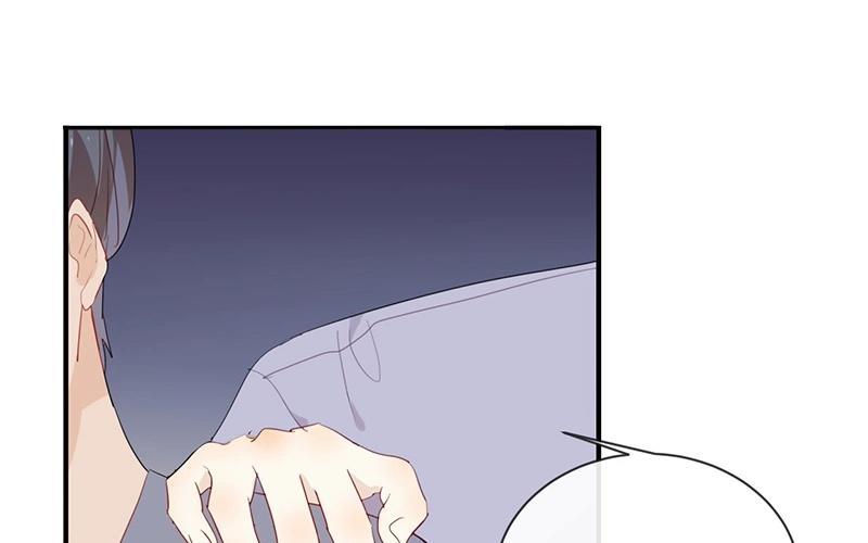 《假戏真做 MM》第50话 来跟我睡吧！ 第60页