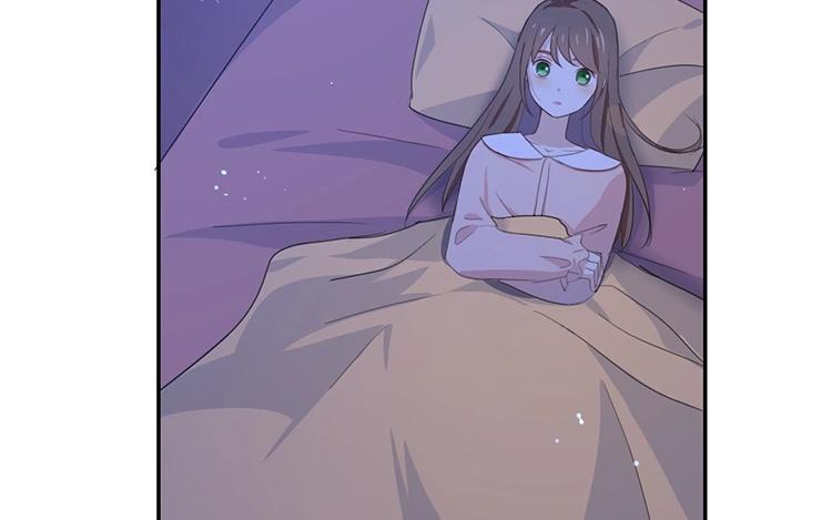 《假戏真做 MM》第51话 就是因为你才在意啊 第11页