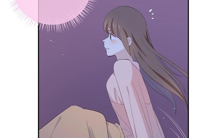 《假戏真做 MM》第51话 就是因为你才在意啊 第17页