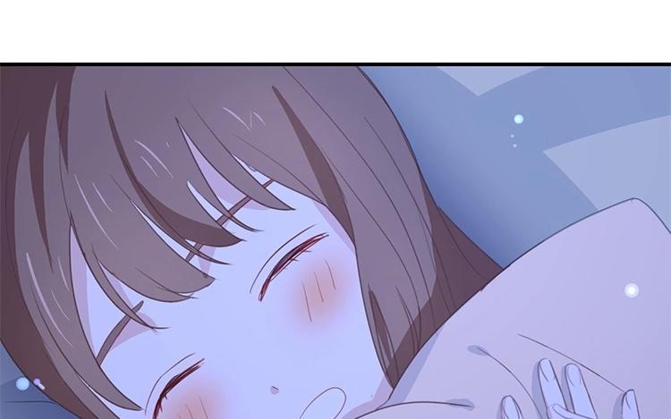 《假戏真做 MM》第51话 就是因为你才在意啊 第44页