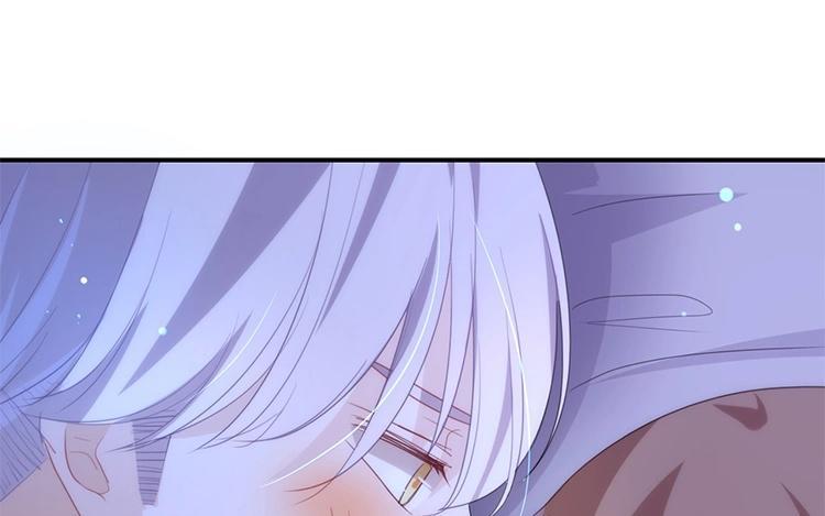 《假戏真做 MM》第51话 就是因为你才在意啊 第63页