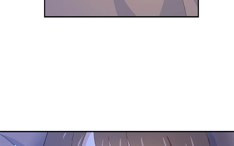 《假戏真做 MM》第51话 就是因为你才在意啊 第12页