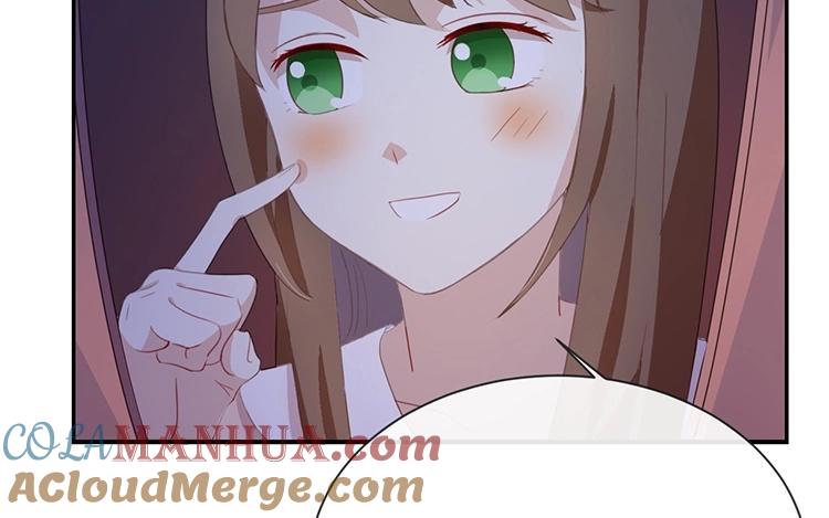 《假戏真做 MM》第51话 就是因为你才在意啊 第31页