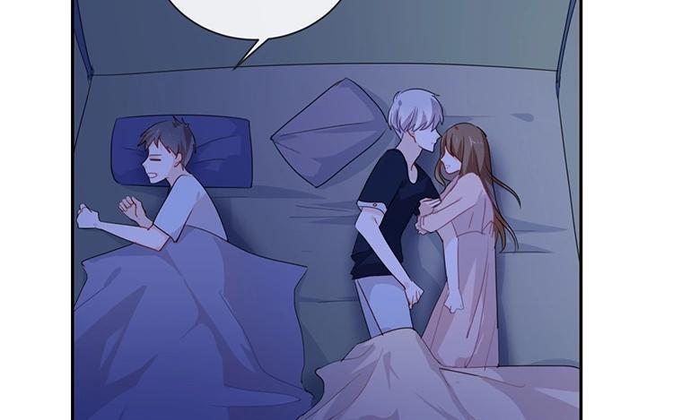 《假戏真做 MM》第51话 就是因为你才在意啊 第66页