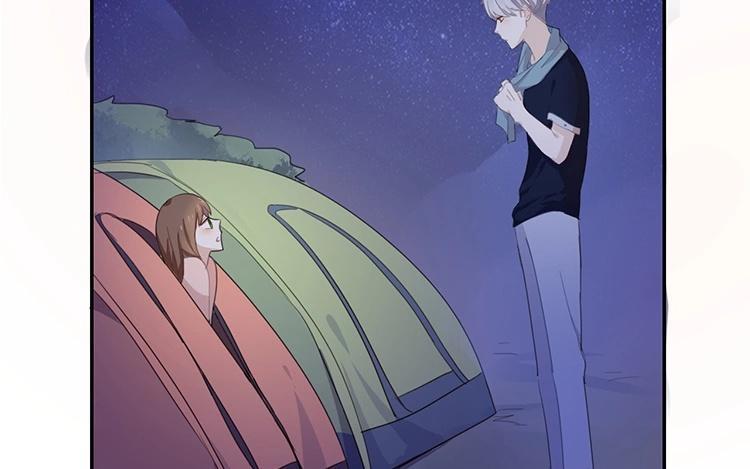 《假戏真做 MM》第51话 就是因为你才在意啊 第23页