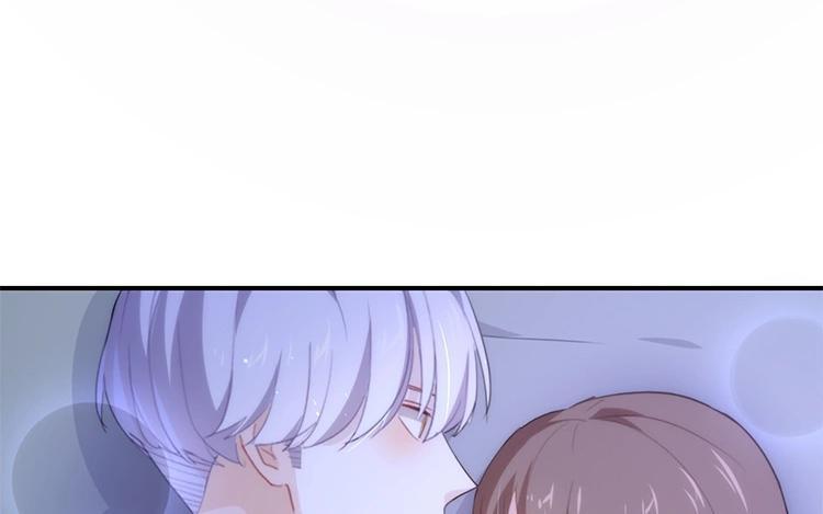《假戏真做 MM》第51话 就是因为你才在意啊 第60页