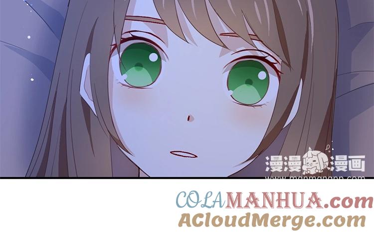 《假戏真做 MM》第51话 就是因为你才在意啊 第13页
