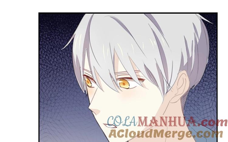 《假戏真做 MM》第51话 就是因为你才在意啊 第28页
