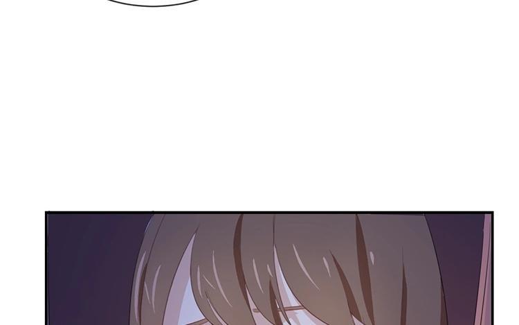 《假戏真做 MM》第51话 就是因为你才在意啊 第30页