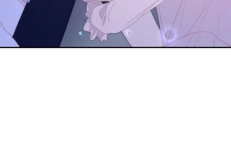 《假戏真做 MM》第51话 就是因为你才在意啊 第62页