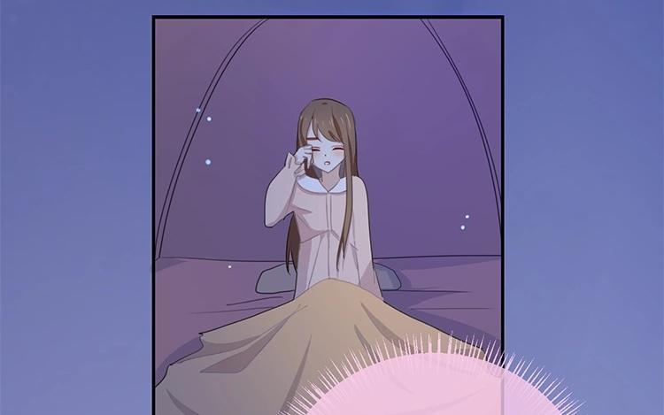 《假戏真做 MM》第51话 就是因为你才在意啊 第38页