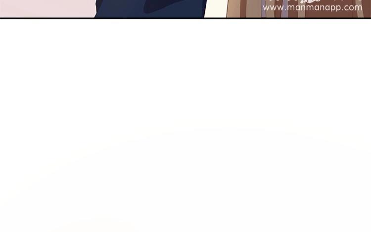 《假戏真做 MM》第51话 就是因为你才在意啊 第21页