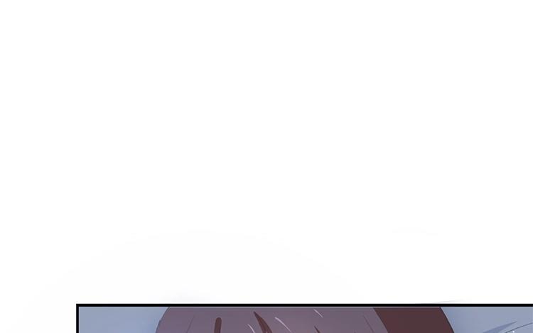 《假戏真做 MM》第51话 就是因为你才在意啊 第51页