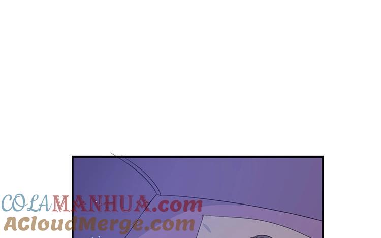 《假戏真做 MM》第51话 就是因为你才在意啊 第10页