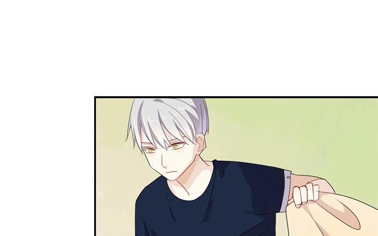 《假戏真做 MM》第51话 就是因为你才在意啊 第56页
