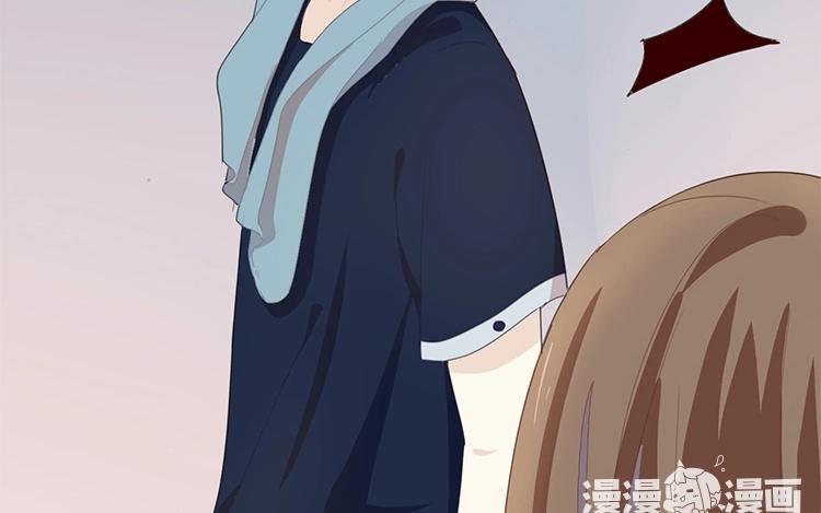 《假戏真做 MM》第51话 就是因为你才在意啊 第20页