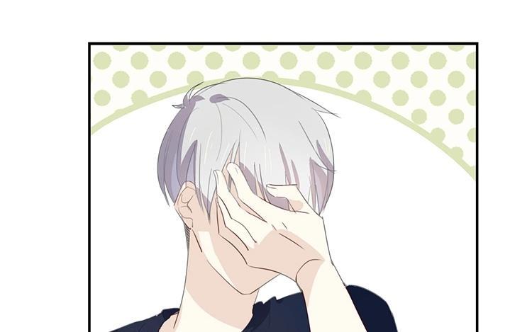 《假戏真做 MM》第51话 就是因为你才在意啊 第54页