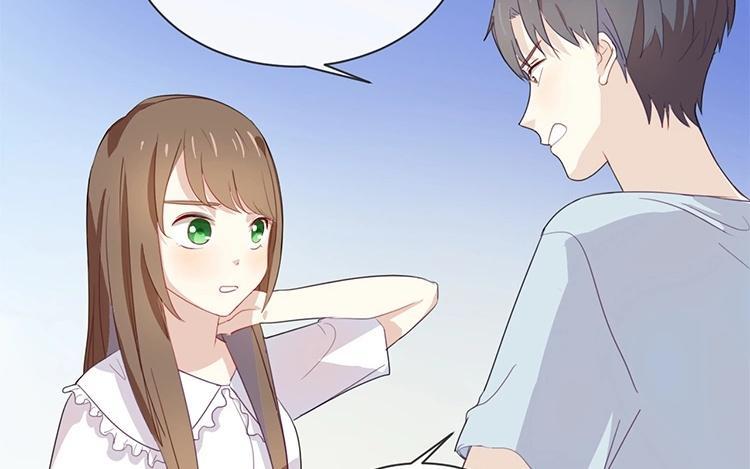 《假戏真做 MM》第52话 到底是被什么咬了？ 第44页
