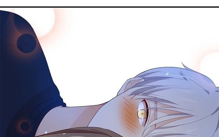 《假戏真做 MM》第52话 到底是被什么咬了？ 第8页