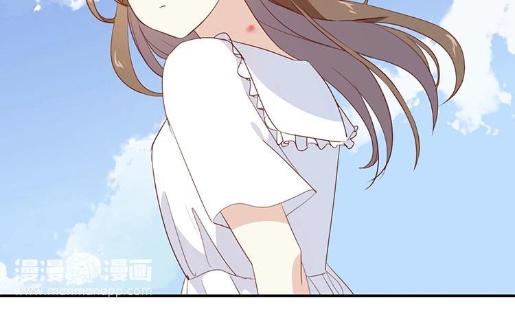 《假戏真做 MM》第52话 到底是被什么咬了？ 第42页