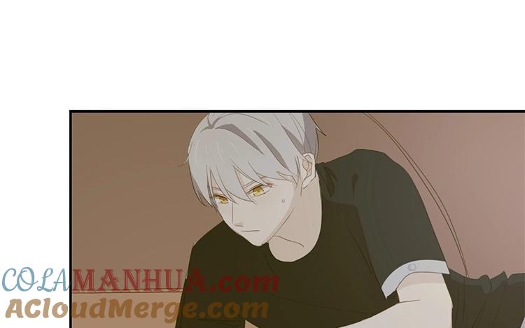 《假戏真做 MM》第52话 到底是被什么咬了？ 第58页