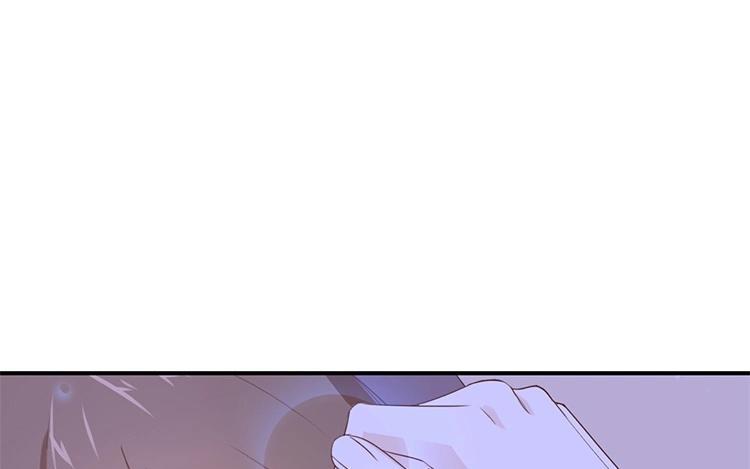 《假戏真做 MM》第52话 到底是被什么咬了？ 第21页