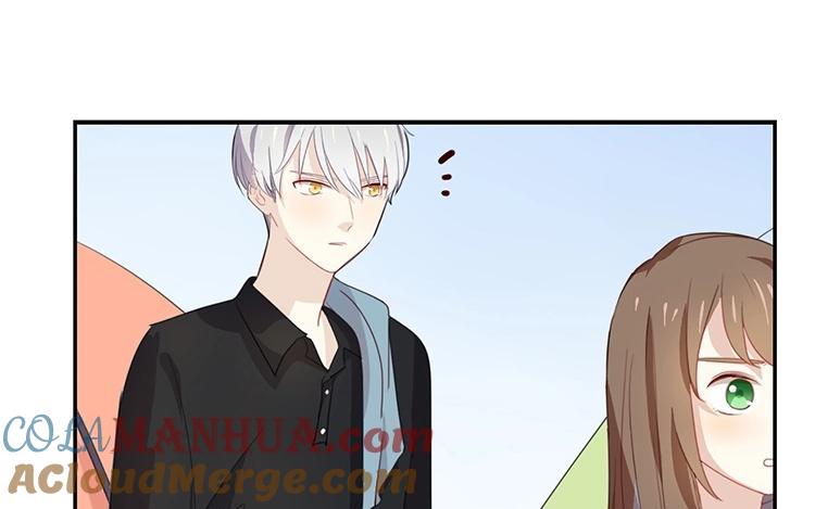 《假戏真做 MM》第52话 到底是被什么咬了？ 第46页