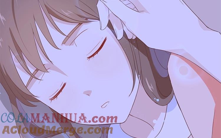 《假戏真做 MM》第52话 到底是被什么咬了？ 第22页