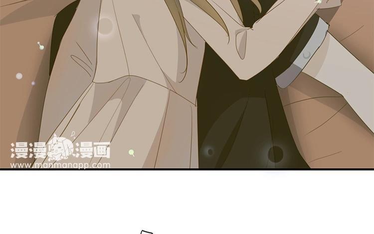 《假戏真做 MM》第52话 到底是被什么咬了？ 第63页
