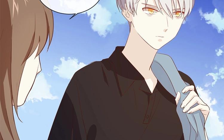 《假戏真做 MM》第52话 到底是被什么咬了？ 第32页