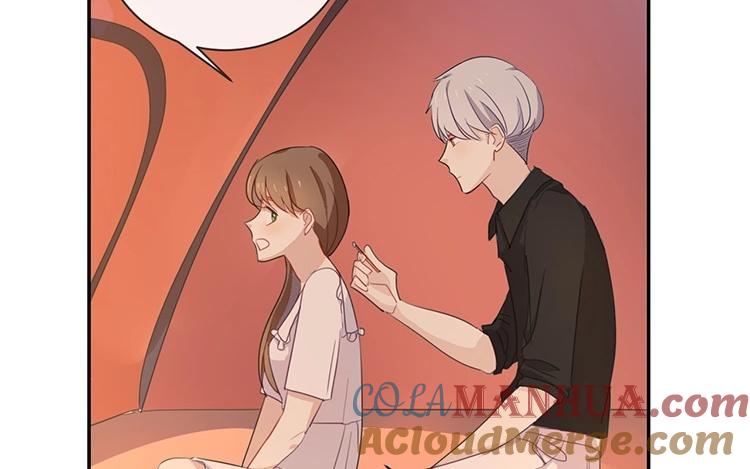 《假戏真做 MM》第52话 到底是被什么咬了？ 第52页