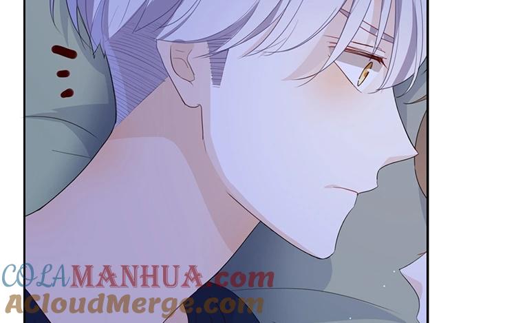 《假戏真做 MM》第52话 到底是被什么咬了？ 第13页