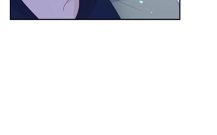 《假戏真做 MM》第52话 到底是被什么咬了？ 第14页