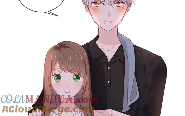 《假戏真做 MM》第52话 到底是被什么咬了？ 第49页