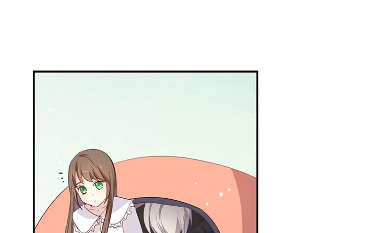 《假戏真做 MM》第53话 那她为什么在这里 第8页