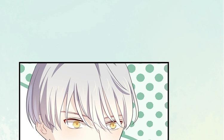 《假戏真做 MM》第53话 那她为什么在这里 第15页