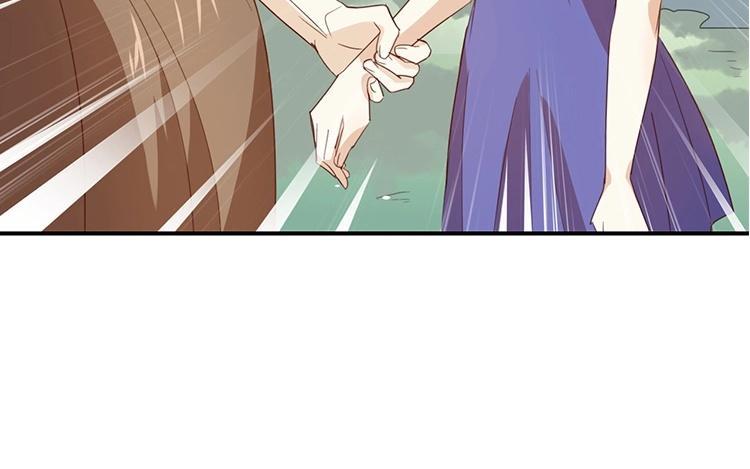 《假戏真做 MM》第53话 那她为什么在这里 第32页