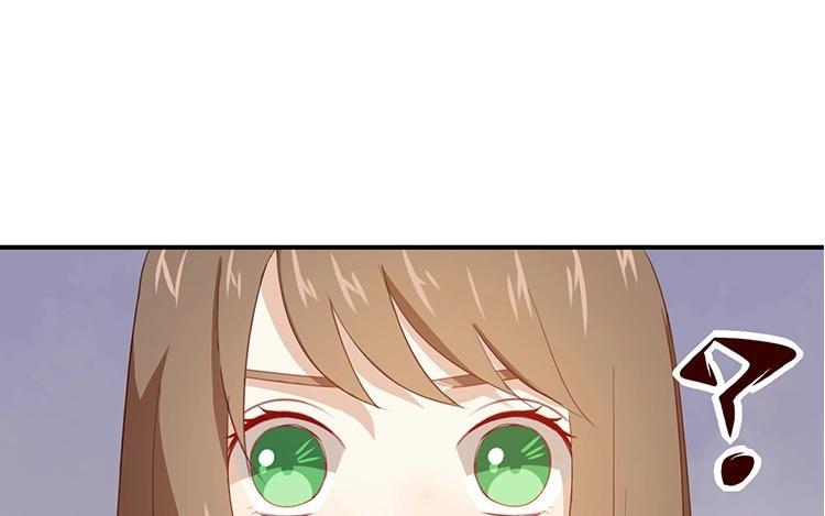 《假戏真做 MM》第53话 那她为什么在这里 第48页