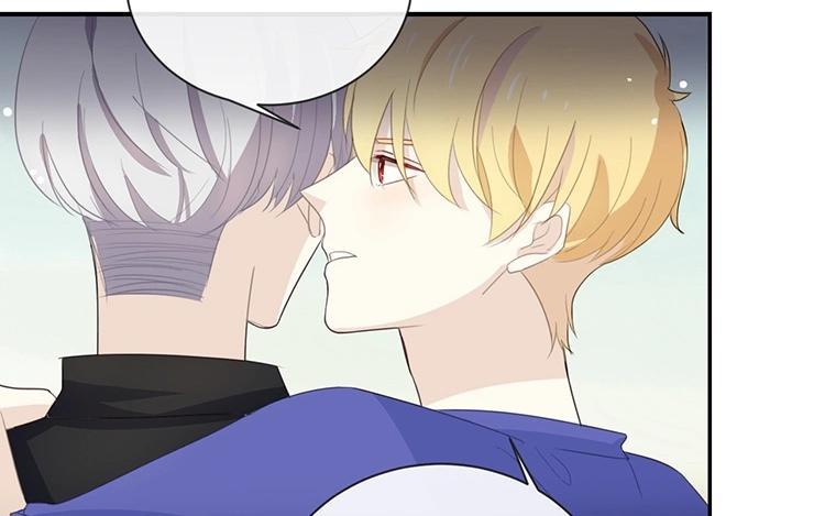 《假戏真做 MM》第53话 那她为什么在这里 第20页