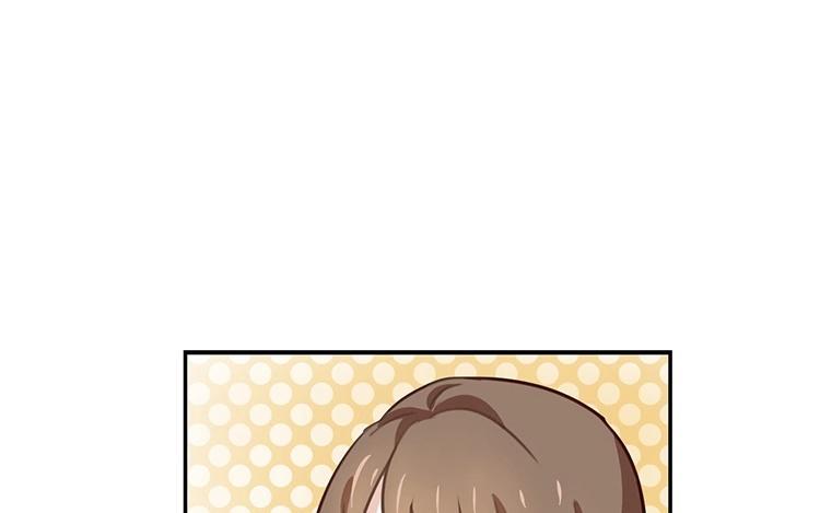 《假戏真做 MM》第53话 那她为什么在这里 第26页