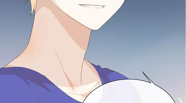 《假戏真做 MM》第53话 那她为什么在这里 第65页