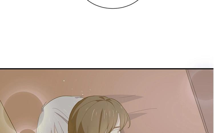 《假戏真做 MM》第53话 那她为什么在这里 第3页