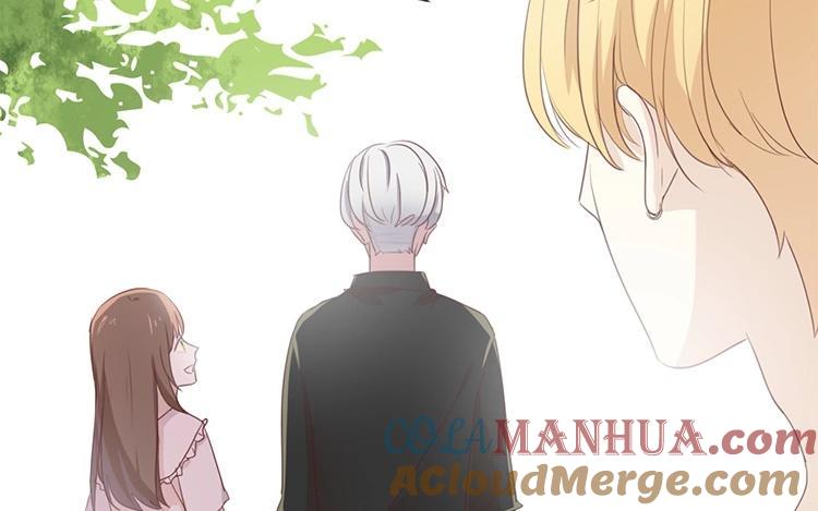 《假戏真做 MM》第54话 离那女孩远点 第25页